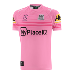 Men's Away Jersey