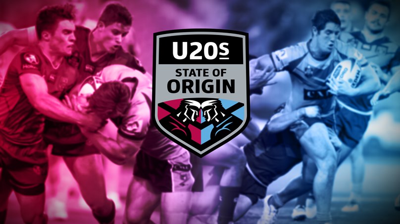 Under 20s State of Origin - NSW v QLD